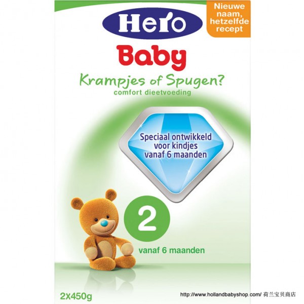 Hero Baby milk powder Comfort 2 900g
