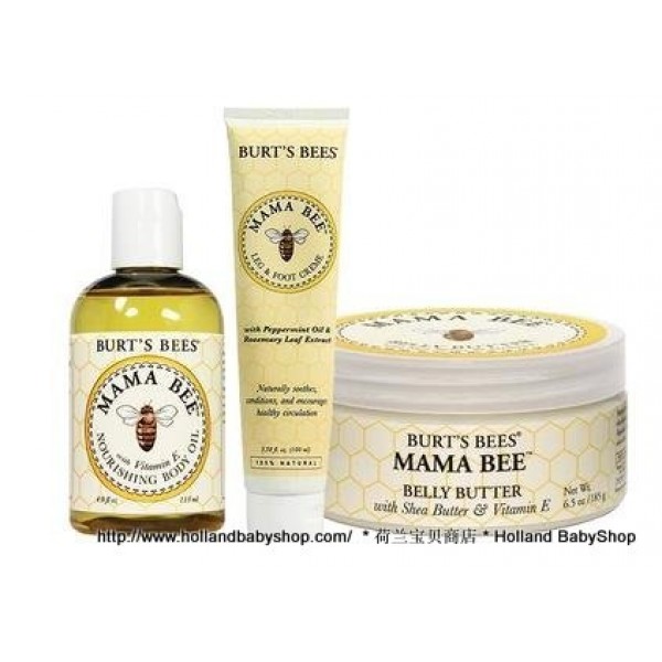 haat Maladroit zoeken Burt's Bees Mama Bee Pregnancy Complete Pack – 3 products