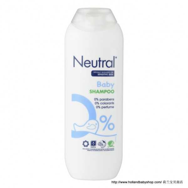 Neutral Baby shampoo normal ml