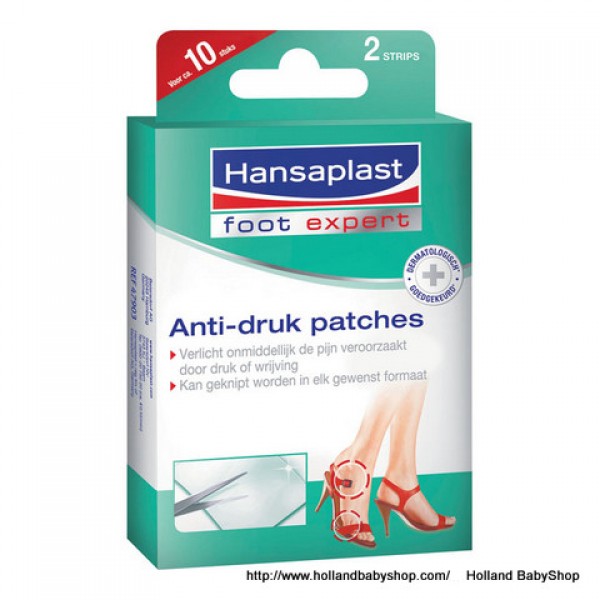 Foot Anti-pressure patch 2 pieces