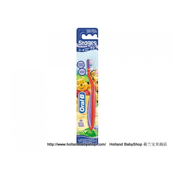Oral-B Toothbrush Stage 2 (2- 4 years)