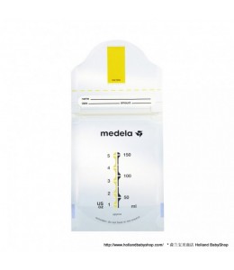 Medela Breastmilk Storage Bags 20 pcs