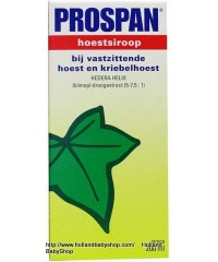 Prospan Hedera helix cough syrup  200ml
